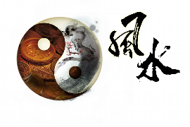 揭秘2017年流年运势，开启成功之门！